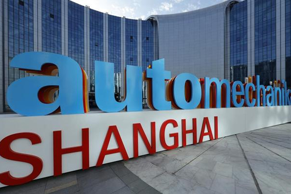 Automechanika Shanghai 2025