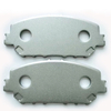 Steel Back Plate