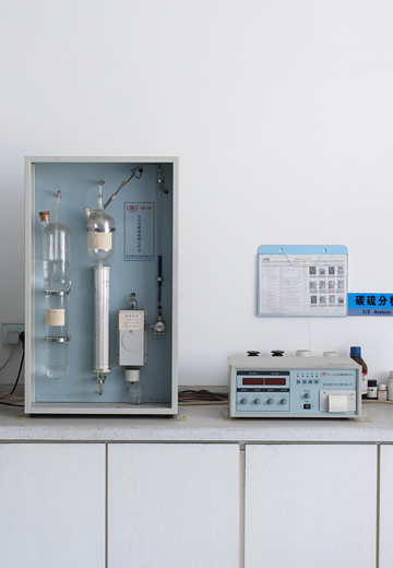 Automatic Carbon Sulfur Analyzer QR-4Z